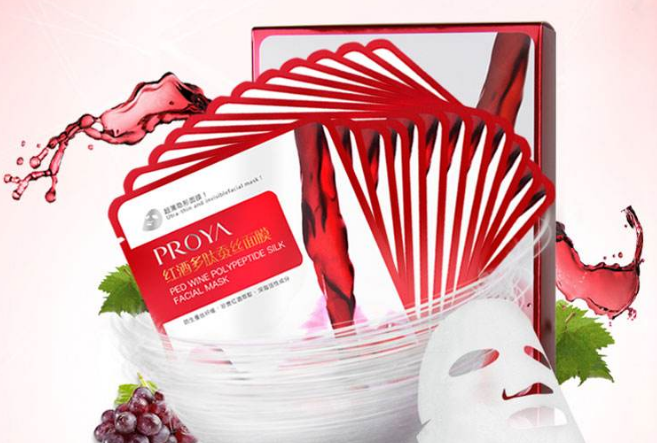 紅酒面膜哪個(gè)牌子好 紅酒面膜排行榜top7推薦