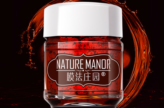 紅酒面膜哪個(gè)牌子好 紅酒面膜排行榜top7推薦