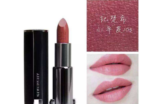 豆沙色口紅排行榜 知性又溫柔，女生必備