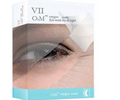 防疲勞眼貼哪個牌子好，這十款定會是不錯的選擇！