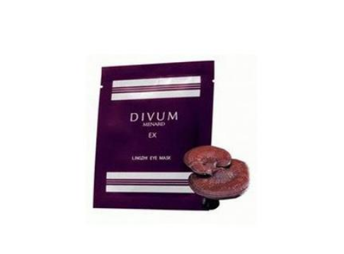 防疲勞眼貼哪個牌子好，這十款定會是不錯的選擇！