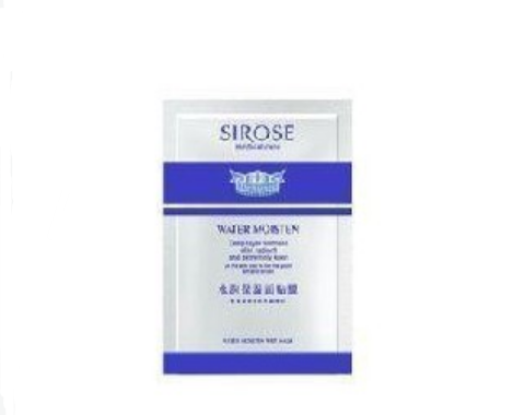 防疲勞眼貼哪個牌子好，這十款定會是不錯的選擇！