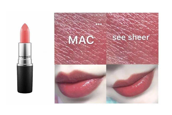 19年mac口紅最火色號(hào) marrakesh和chili必入