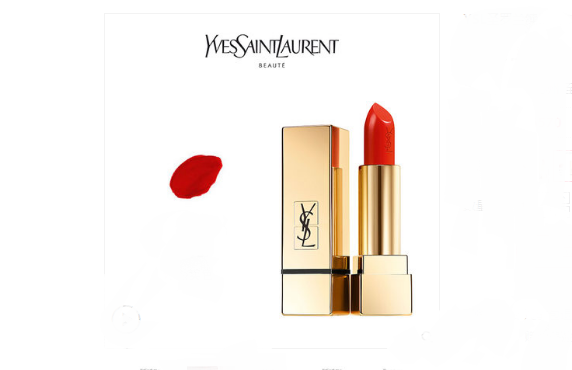 好看的橘色口紅排行榜 你都選對了嗎