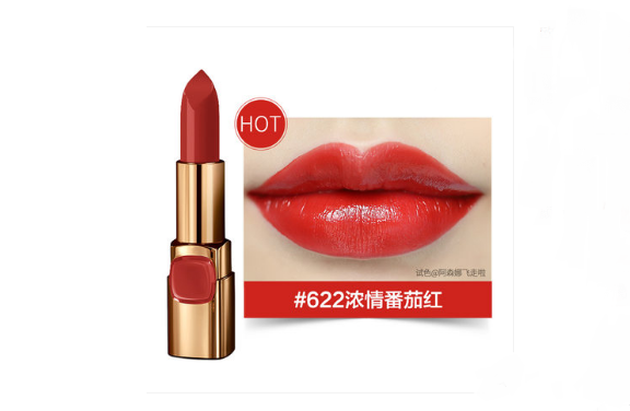 歐萊雅口紅最火顏色top8，701冰晶粉不入后悔