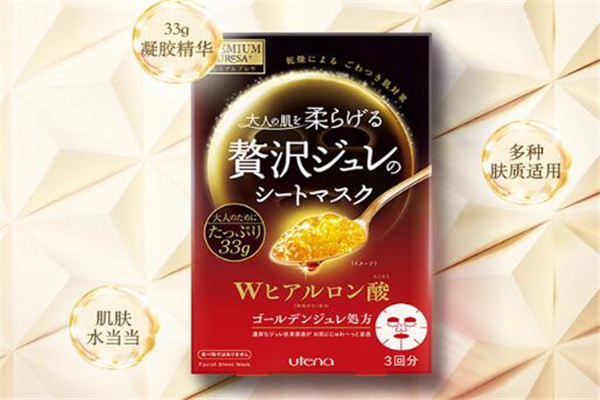 臺灣必買日系化妝品清單 趕緊收藏