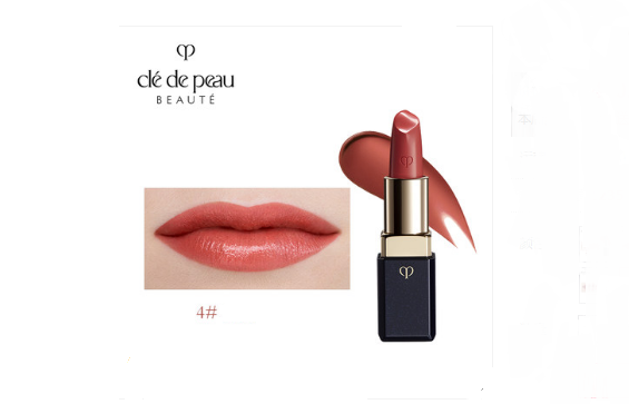 cpb口紅最火的顏色排名 多變風(fēng)格，你get哪一款