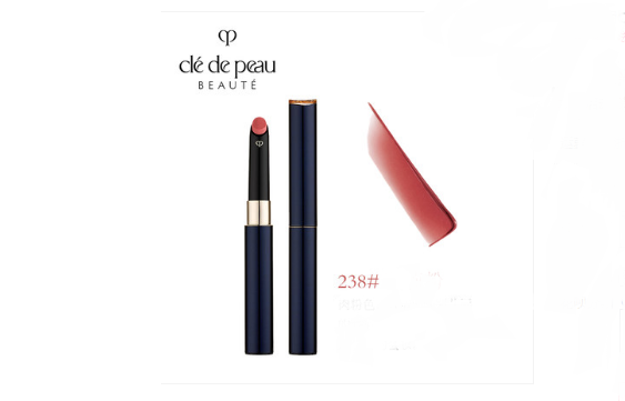 cpb口紅最火的顏色排名 多變風(fēng)格，你get哪一款