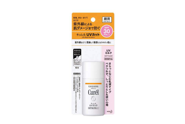 日本物理防曬霜排行榜 肌膚保護傘，你選對了嗎