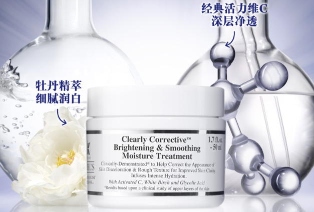 科顏氏保濕面霜排行榜,科顏氏高保濕面霜怎么樣?