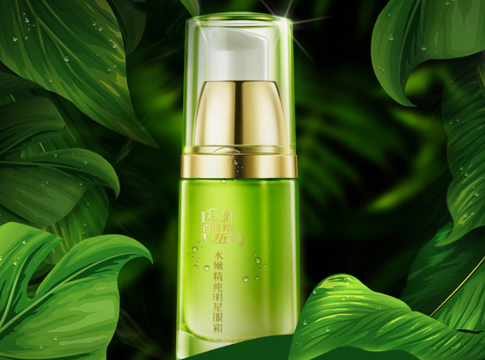 20歲淡化黑眼圈的眼霜排行榜 還你明亮透潤的眼眸