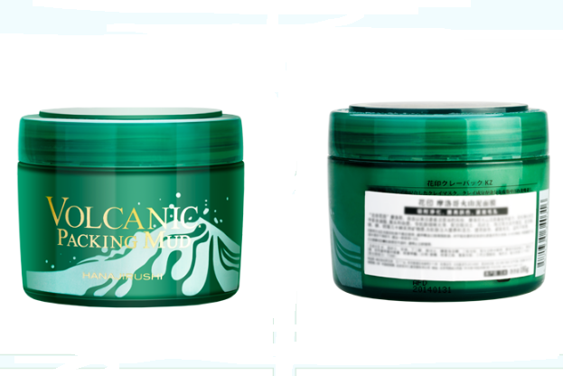 花印面膜怎么樣 花印面膜排行榜top10推薦