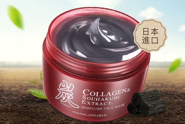 花印面膜怎么樣 花印面膜排行榜top10推薦