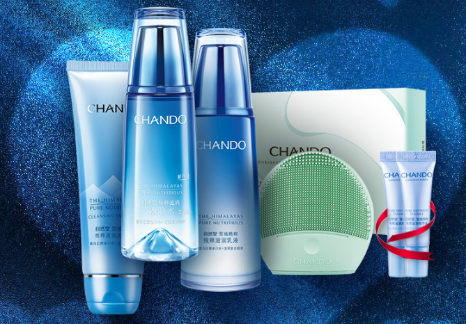 自然堂的護膚品怎么樣?盤點自然堂暢銷護膚品排行榜