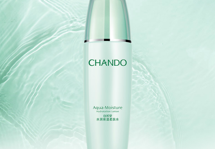 自然堂的護膚品怎么樣?盤點自然堂暢銷護膚品排行榜