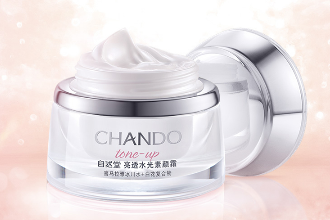 自然堂的護膚品怎么樣?盤點自然堂暢銷護膚品排行榜