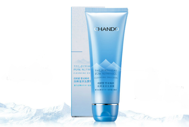 自然堂的護膚品怎么樣?盤點自然堂暢銷護膚品排行榜