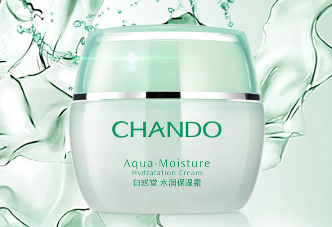 自然堂的護膚品怎么樣?盤點自然堂暢銷護膚品排行榜