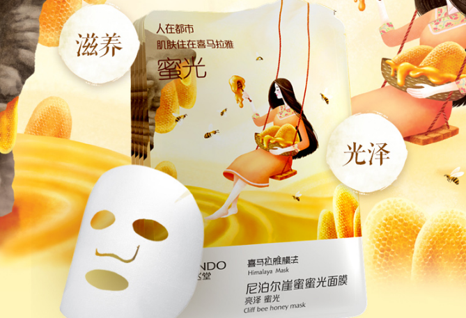 自然堂的護膚品怎么樣?盤點自然堂暢銷護膚品排行榜