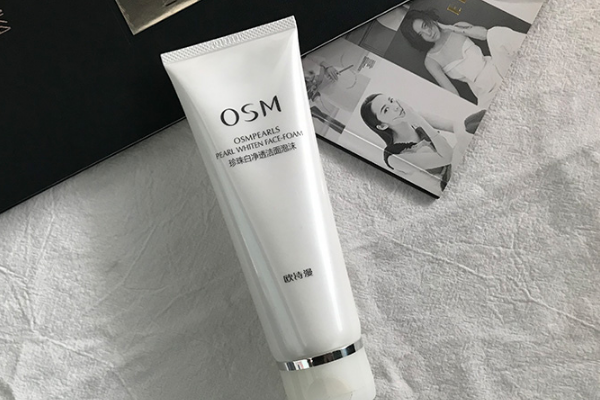 歐詩漫護膚品怎么樣 歐詩漫護膚品排行榜top8推薦