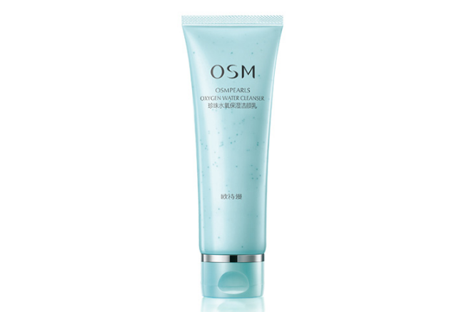 歐詩漫護膚品怎么樣 歐詩漫護膚品排行榜top8推薦