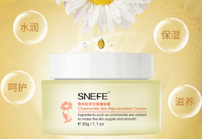 雪玲妃護(hù)膚品排行榜，雪玲妃為什么那么便宜