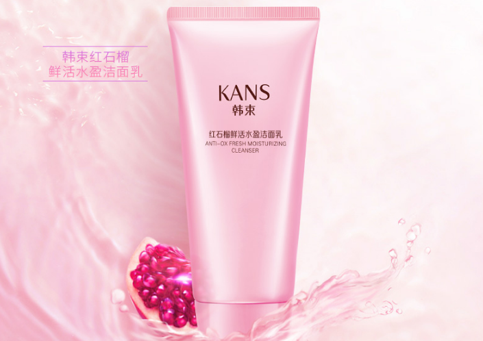 韓束護膚品怎么樣 韓束護膚品排行榜top8推薦