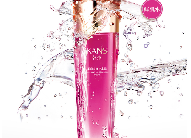 韓束護膚品怎么樣 韓束護膚品排行榜top8推薦