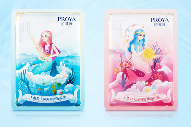 珀萊雅護膚品怎么樣 珀萊雅護膚品排行榜top8推薦  　　