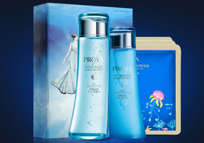 珀萊雅護膚品怎么樣 珀萊雅護膚品排行榜top8推薦  　　