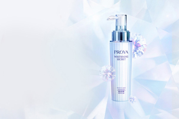 珀萊雅護膚品怎么樣 珀萊雅護膚品排行榜top8推薦  　　