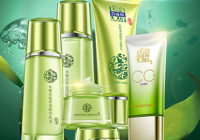 百雀羚護膚品怎么樣 百雀羚護膚品排行榜top8推薦