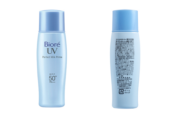 碧柔防曬霜怎么樣 碧柔防曬霜排行榜top7推薦