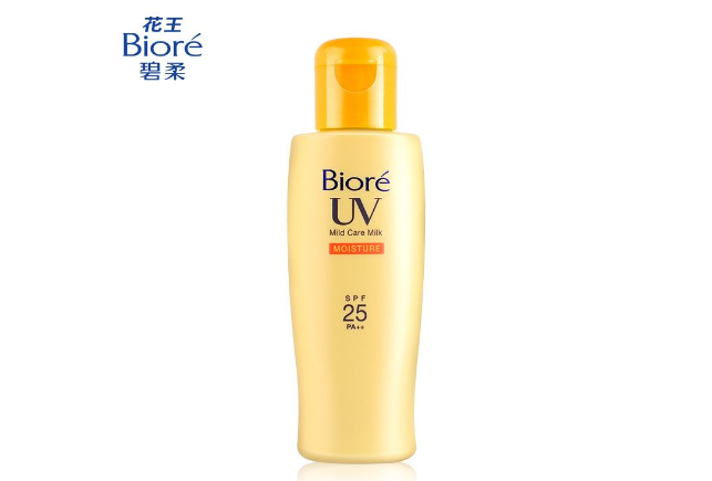 碧柔防曬霜怎么樣 碧柔防曬霜排行榜top7推薦