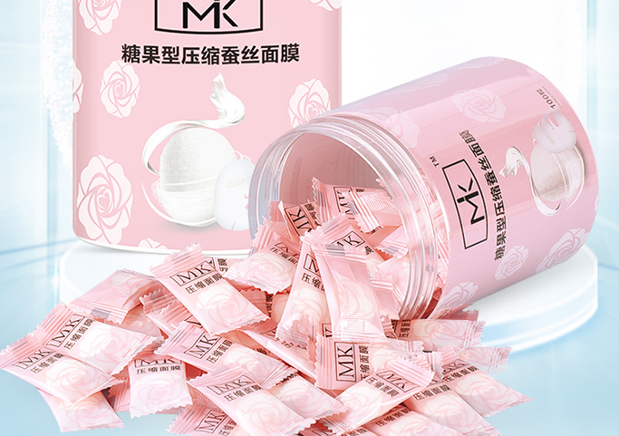 十大蠶絲壓縮面膜 口碑爆表，補(bǔ)水潤(rùn)膚必備