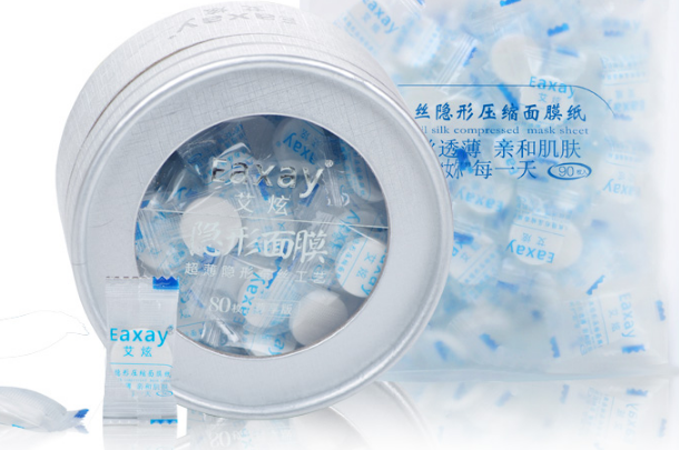 十大蠶絲壓縮面膜 口碑爆表，補(bǔ)水潤(rùn)膚必備
