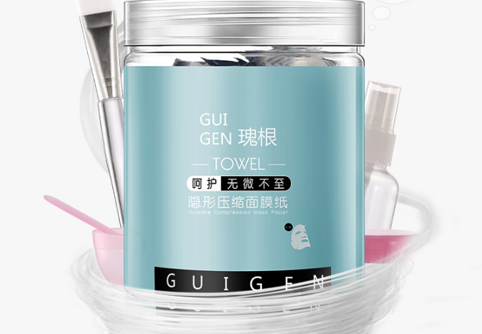 十大蠶絲壓縮面膜 口碑爆表，補(bǔ)水潤(rùn)膚必備