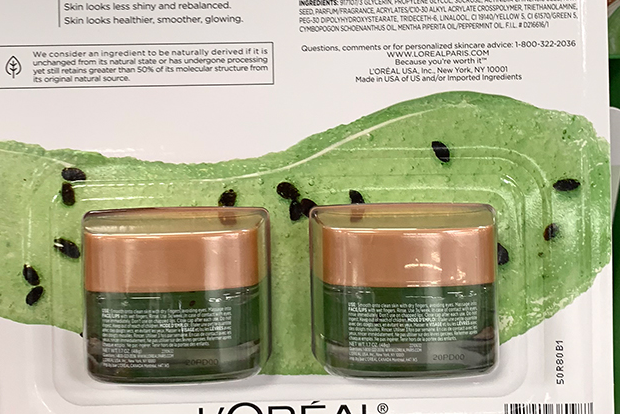 純植物面膜排行榜 帶給肌膚最天然的呵護(hù)