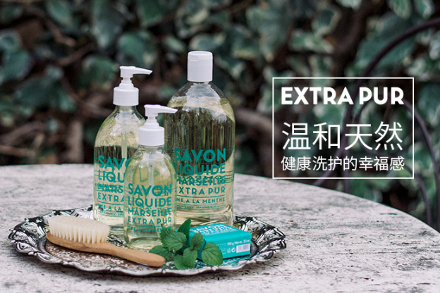 干皮沐浴露排行榜 拒絕干燥暗沉，讓皮維持水潤