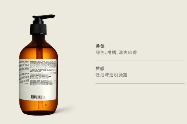 7、玉蘭油煙酰胺沐浴露