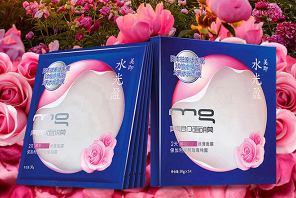 美即祛痘面膜怎么樣 美即祛痘面膜排行榜top7推薦