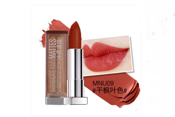 美寶蓮口紅必買色號排行榜 口碑性價比兼具的口紅推薦