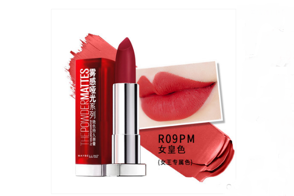 美寶蓮口紅必買色號排行榜 口碑性價比兼具的口紅推薦