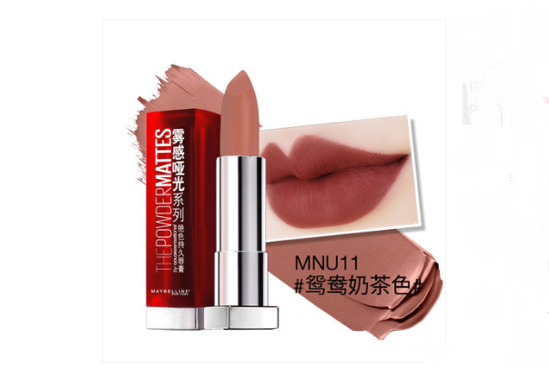 美寶蓮口紅必買色號排行榜 口碑性價比兼具的口紅推薦