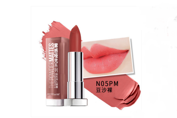 美寶蓮口紅必買色號排行榜 口碑性價比兼具的口紅推薦