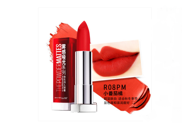 美寶蓮口紅必買色號排行榜 口碑性價比兼具的口紅推薦