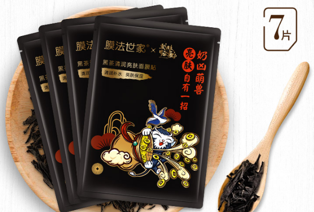 膜法世家面膜怎么樣 膜法世家面膜排行top10推薦