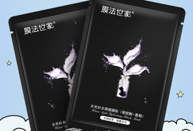 膜法世家面膜怎么樣 膜法世家面膜排行top10推薦