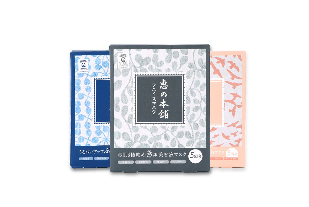 干皮補水面膜排行榜 告別干燥緊繃，還你水潤肌膚