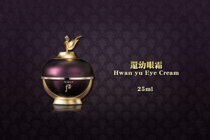 40歲去皺眼霜哪款好 口碑最好的眼霜排行榜推薦